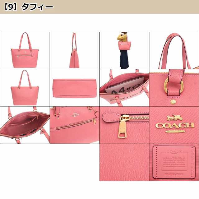 COACH トートバッグ