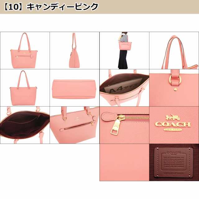 コーチ COACH トートバッグ F79608 79608 アウトレット レディース