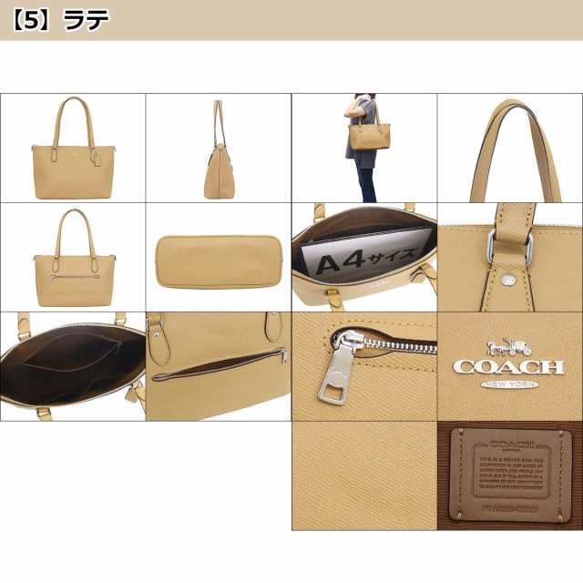 コーチ COACH トートバッグ FCH285 CH285 アウトレット レディース ...