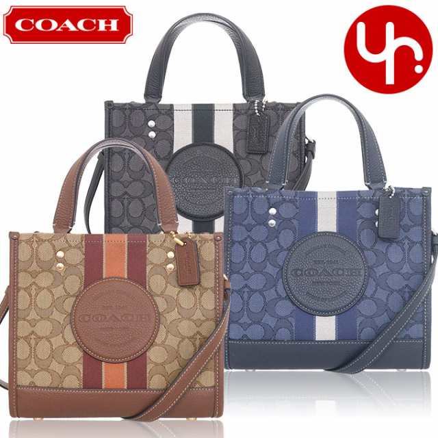 コーチ COACH トートバッグ FC8417 C8417 アウトレット レディース プレゼント ギフト 人気 ブランド おすすめ 女性 男性