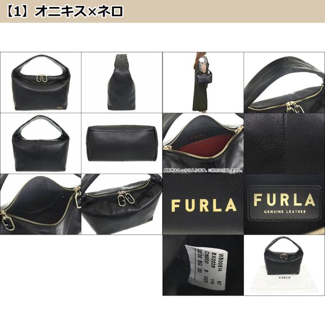 フルラ FURLA トートバッグ WB00514 BX0329 ブティック レディース プレゼント ギフト 人気 ブランド おすすめ 女性 男性の通販は フルラ FURLA トートバッグ WB00514 BX0329 ブティック レディース プレゼント ギフト 人気 ブランド おすすめ 女性 男性の通販は