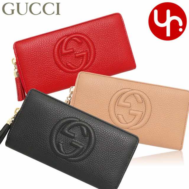 激安の通販サイト グッチ GUCCI 長財布 598187 A7M0G アウトレット