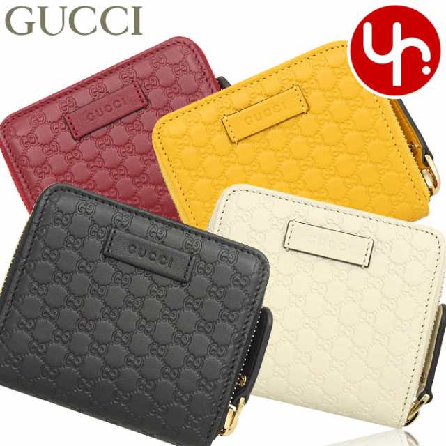 グッチ GUCCI 二つ折り財布 449395 BMJ1G アウトレット