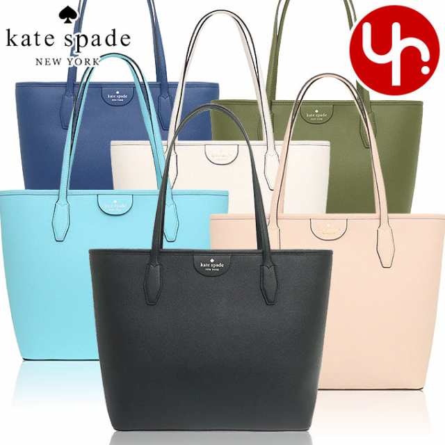 【新品未使用】ケイトスペード Kate spade トートバッグ