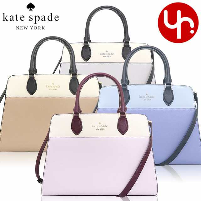 ケイトスペード kate spade ショルダーバッグ KC621 アウトレット レディース プレゼント ギフト 人気 ブランド おすすめ 女性 男性