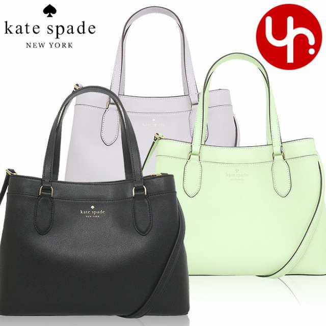 ケイトスペード kate spade ショルダーバッグ KC470 アウトレット レディース プレゼント ギフト 人気 ブランド おすすめ 女性 男性の通販は