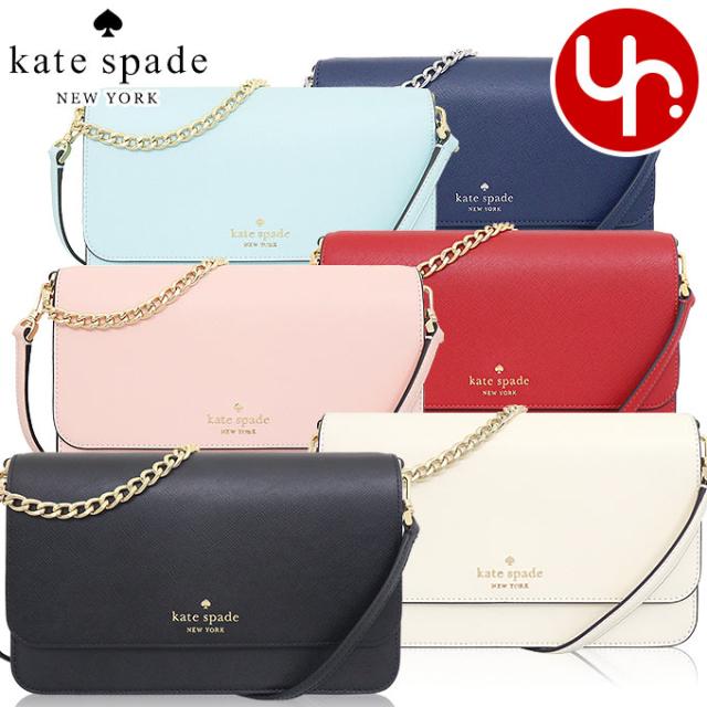 ケイトスペード kate spade ショルダーバッグ KC430 アウトレット レディース プレゼント ギフト 人気 ブランド おすすめ 女性 男性の通販は 23,780円