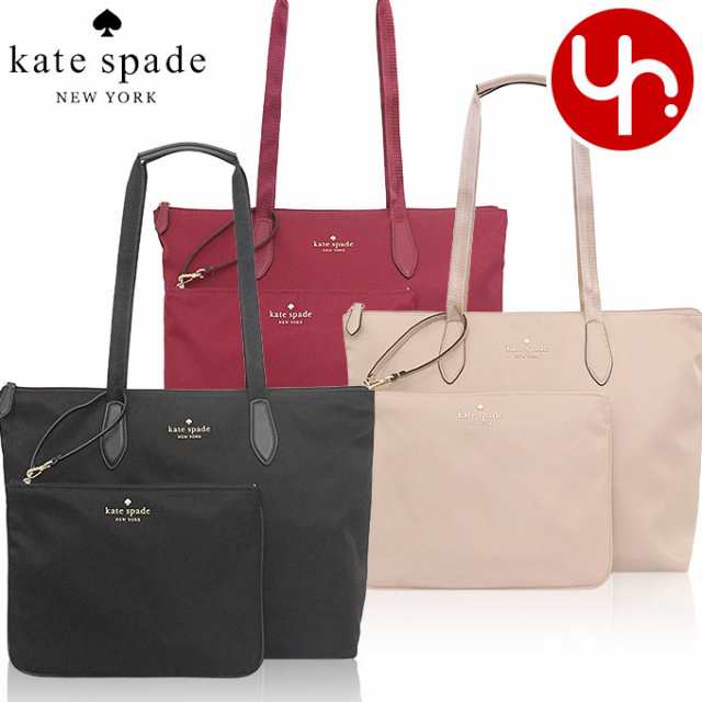 ケイトスペード kate spade トートバッグ KE559 アウトレット レディース プレゼント ギフト 人気 ブランド おすすめ 女性 男性