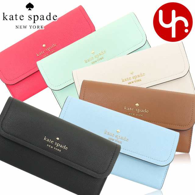 ケイトスペード kate spade 長財布 KB014 アウトレット レディース