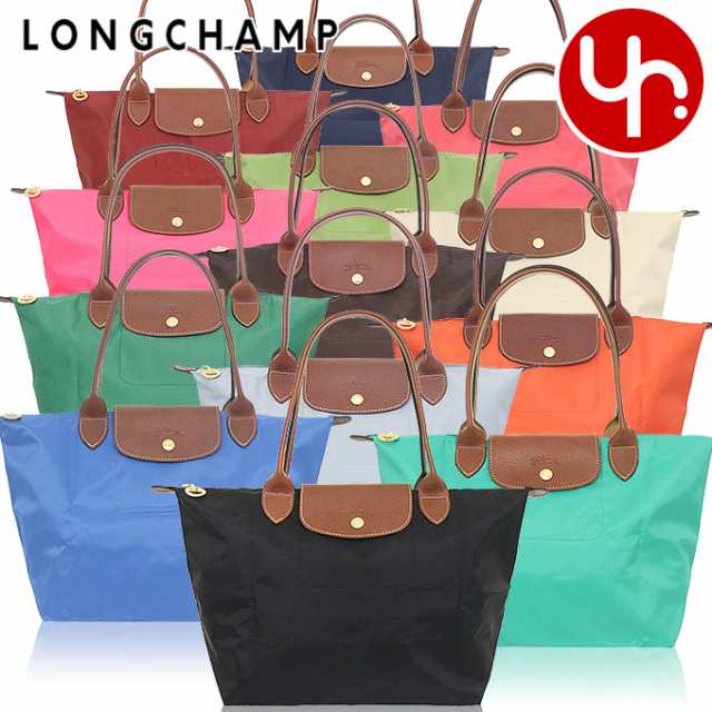 ロンシャン LONGCHAMP トートバッグ L2605 089 ブティック レディース プレゼント ギフト 人気 ブランド おすすめ 女性 男性