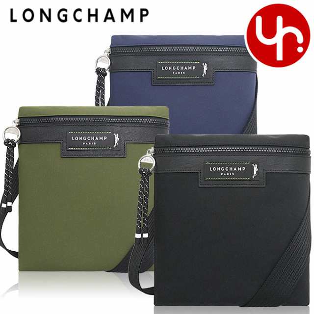 ロンシャン LONGCHAMP ショルダーバッグ 20026 HSR ブティック レディース メンズ プレゼント ギフト 人気 ブランド おすすめ 女性 男性