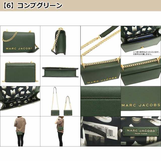 マークジェイコブス Marc Jacobs ショルダーバッグ M0015908 アウトレット BLACK プレゼント ギフト 人気 ブランド おすすめ 女性 男性