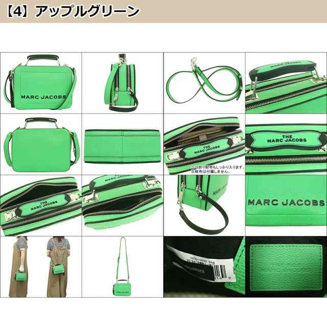 マークジェイコブス Marc Jacobs ショルダーバッグ M0014840 ブティック レディース プレゼント ギフト 人気 ブランド おすすめ 女性 男