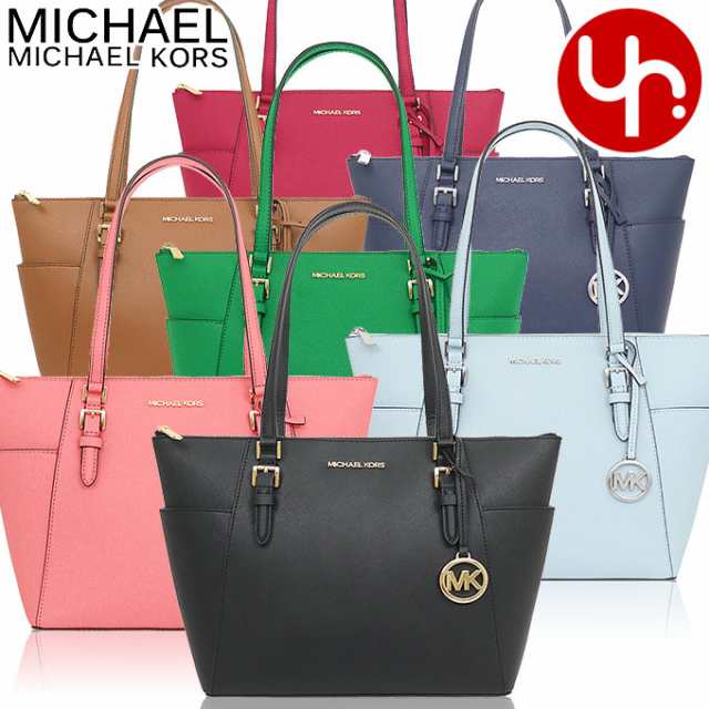 マイケルコース MICHAEL KORS トートバッグ 35T0GCFT7L 35F0SCFT3L アウトレット レディース プレゼント ギフト 人気 ブランド おすすめ