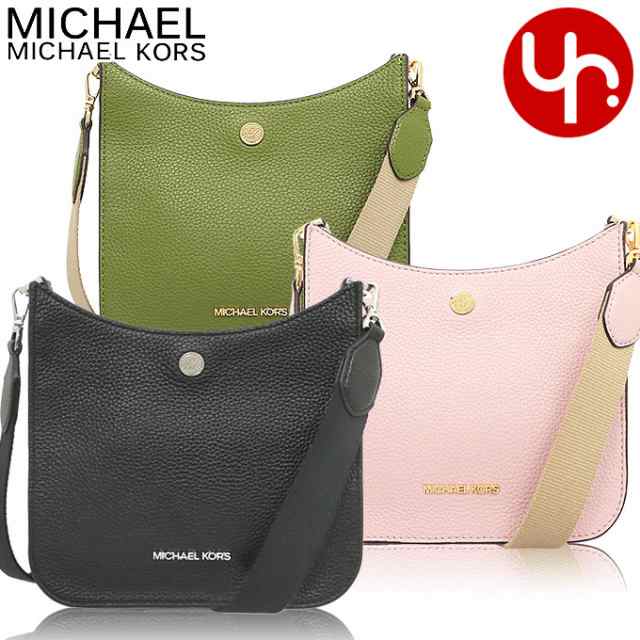 マイケルコース MICHAEL KORS ショルダーバッグ 35S1S7BM1L アウトレット プレゼント ギフト 人気 ブランド おすすめ 女性 男性の通販は