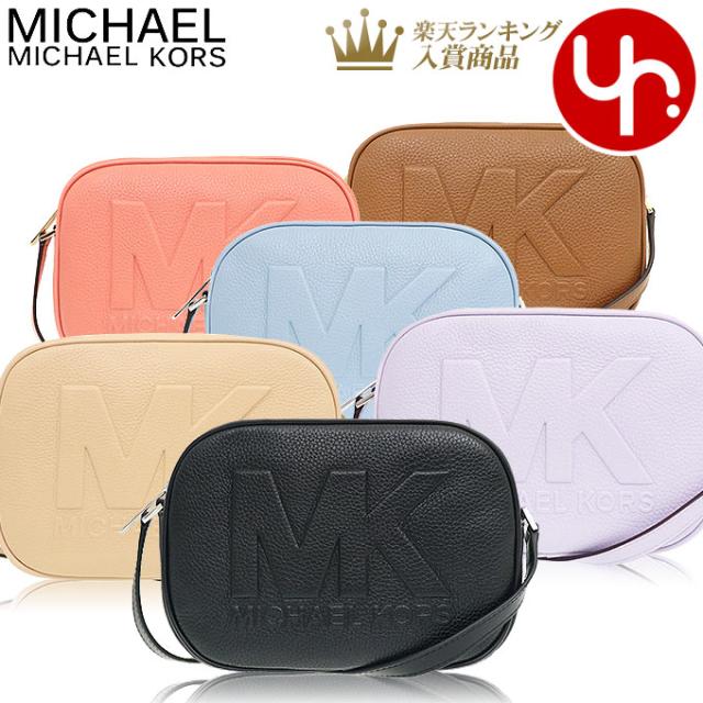 マイケルコース MICHAEL KORS ショルダーバッグ 35S2STVC2L アウトレット  プレゼント ギフト 人気 ブランド おすすめ 女性 男性の通販は 14,664円