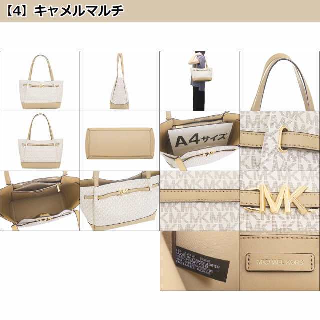 マイケルコース MICHAEL KORS トートバッグ 35S3G6RT3B アウトレット レディース プレゼント ギフト 人気 ブランド おすすめ 女性 男性