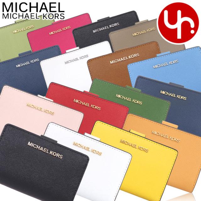 マイケルコース MICHAEL KORS 財布 二つ折り財布 35F7STVF2L ブラック トラベル レザー ビルフォールド ジップ コインウォレット アウトレット レディースの通販は 10,765円