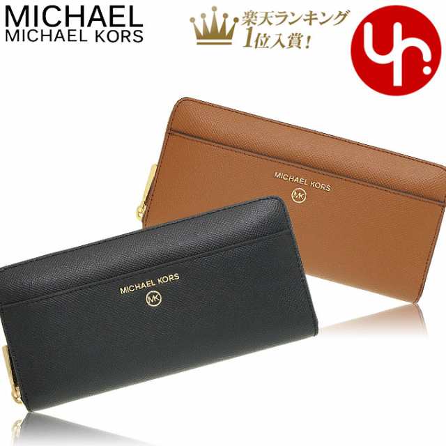 マイケルコース MICHAEL KORS 長財布 34H1GT9E8L ブティック プレゼント ギフト 人気 ブランド おすすめ 女性 男性