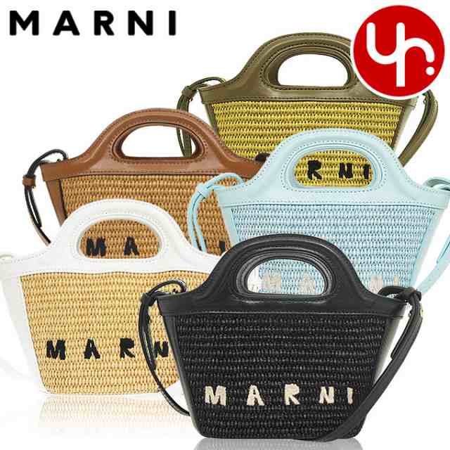 マルニ MARNI ショルダーバッグ かごバッグ BMMP0067Q0 P3860 サンド