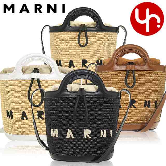 マルニ MARNI ショルダーバッグ かごバッグ SCMP0056Q1 P3860 ブティック レディース プレゼント ギフト 人気 ブランド おすすめ 母の日