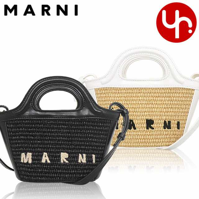 マルニ MARNI ショルダーバッグ M01161 P3860 ブティック レディース プレゼント 人気 ブランド