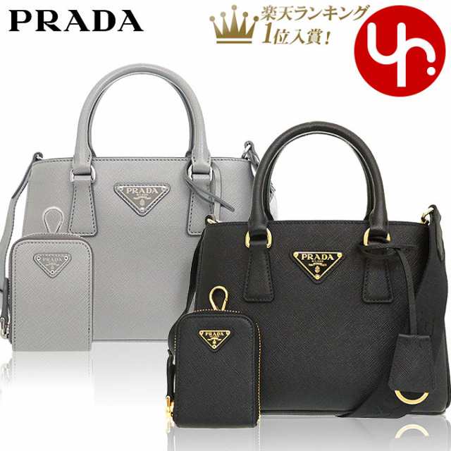 プラダ PRADA ハンドバッグ 1BA296 NZV V21 ブティック NERO 1 プレゼント ギフト 人気 ブランド おすすめ 女性  男性の通販はau PAY マーケット - インポートコレクションYR