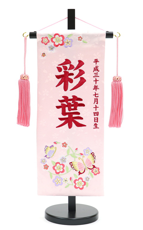 前衛美術　吉仲太造　摺込サイン『マヤ』リトグラフ 1984年 0611G 前衛美術 吉仲太造 摺込サイン『マヤ』リトグラフ 1984年 0611G
