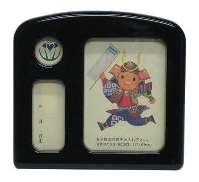AKa5589木目込 雛人形 ケースオルゴール付