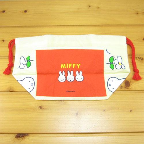 ディック ブルーナ ミッフィー ランチ巾着 Miffy お弁当箱 ランチボックス ミッフィーグッズ 小学校 保育園 幼稚園 入園入学準備の通販はau Pay マーケット 雑貨屋 fleur フルル ディック ブルーナ ミッフィー ランチ巾着 Miffy お弁当箱 ランチボックス ミッフィーグッズ 小学校 保育園 幼稚園 入園入学準備の通販はau Pay マーケット 雑貨屋 fleur フルル