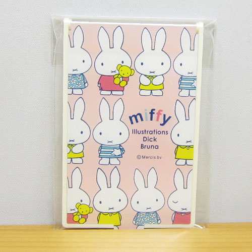 ディック ブルーナ ミッフィー コンパクトミラー S ピンク Miffy ミッフィー グッズ 手持ち鏡 折りたたみ コンパクト 卓上 手鏡の通販はau Pay マーケット 雑貨屋 ｆｌｅｕｒ フルル