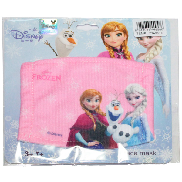 プリンセス 子供用 コットンマスク アジャスター付き 女の子 ディズニー かわいい おしゃれ 洗える マスク ネコポス可の通販はau Pay マーケット Babu