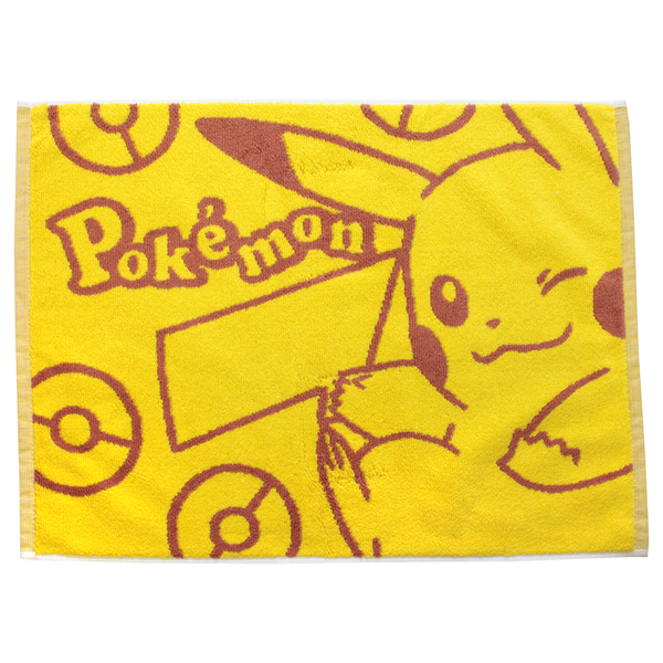 送料無料 ポケモン バスマット ピカピカ ピカチュウ Mk パイル地 ポケットモンスター キャラクター 林 タオルの通販はau Pay マーケット Babu