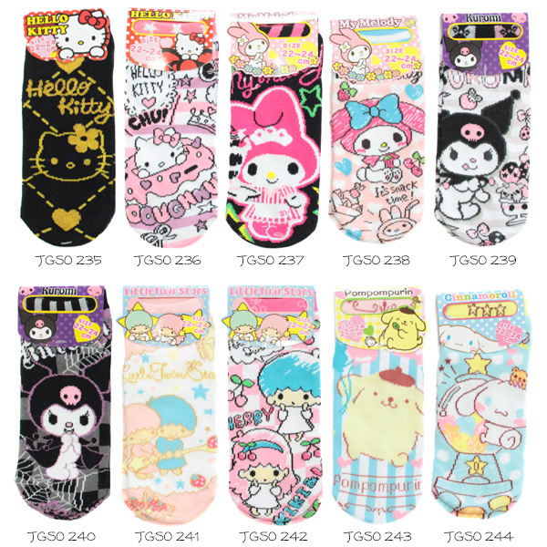 サンリオ キャラクター レディース 靴下 Sanrio くるぶし ソックス キャラクターグッズ ジェイズプランニング ネコポス可の通販はau Pay マーケット Babu