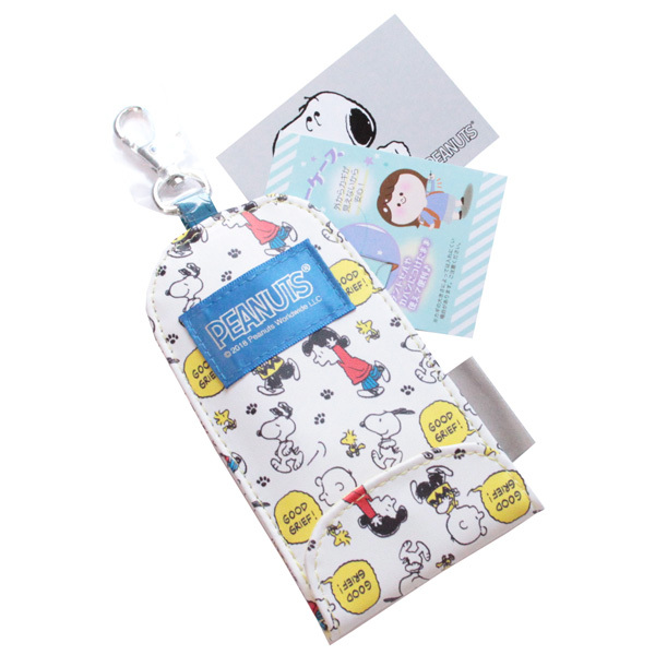 スヌーピー リール付きキーケース Dn Snoopy ランドセル 鍵 カバー キャラクター グッズ かわいい 防犯対策 Sho Bi ネコポス可の通販はau Pay マーケット Babu