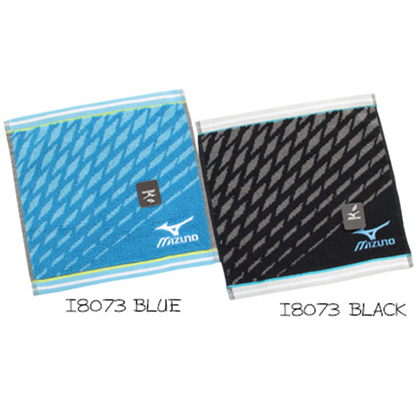ミズノ プチタオル I8073 H4067 Mizuno ミニタオル タオルハンカチ 男の子 ウォッシュタオル 部活 プレゼント 林 タオル ネコポス可の通販はau Pay マーケット Babu ミズノ プチタオル I8073 H4067 Mizuno ミニタオル タオルハンカチ 男の子 ウォッシュタオル 部活 プレゼント 林 タオル ネコポス可の通販はau Pay マーケット Babu