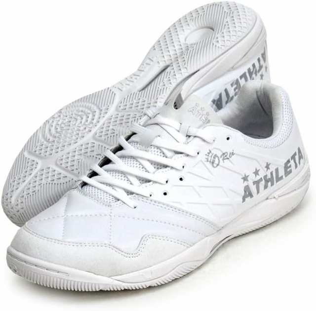 Athleta hot sale futsal shoes