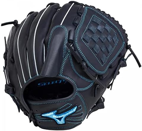 ミズノ（MIZUNO） ソフトボール用グラブ ピッチャー 投手用 セレクトナイン 高橋礼モデル ダイバーシティブルー 1AJGS25811 51 （オレンジ/ＦＦ/Men's）