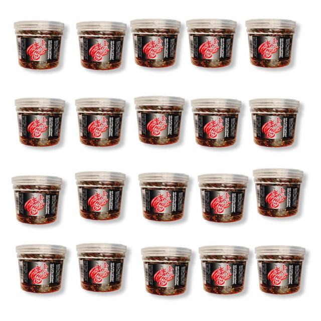 食べる唐辛子 130g×20 お得な20個セット カップ入り 送料無料 大人買い しちみ とうがらし 調味料  ご飯のお供 さば削節 昆布粉末_4