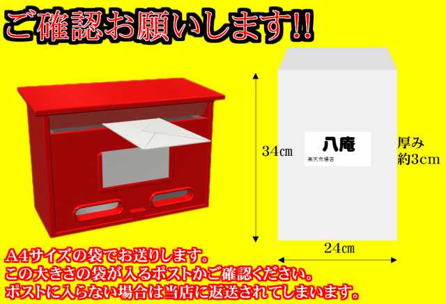 きゃらぶき 240g×2 国産 キャラぶき 佃煮 伽羅 蕗 ポスト投函 送料無料 ご飯のお供 ふき 原料使用 おつまみ おかず メール便 国内産