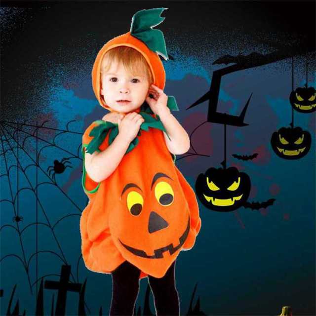 即納 ハロウィン 衣装 子供 かぼちゃ コスプレ ベビー 女の子 男の子