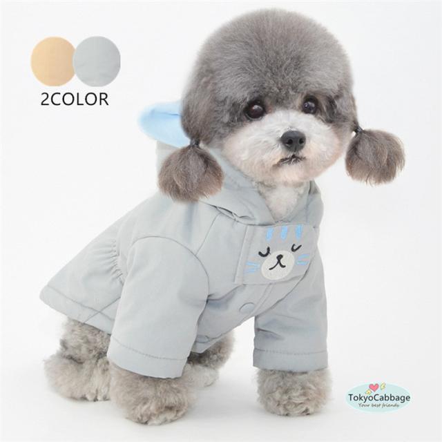 送料無料　犬服　犬の服　ペット服　ドッグウェア　犬ウェア　ワンちゃんのお洋服　犬ワンピ　犬ワンピース　送料無料　両面リバーシブル 犬ジャケット　犬ベスト 1201 cw-200916-147