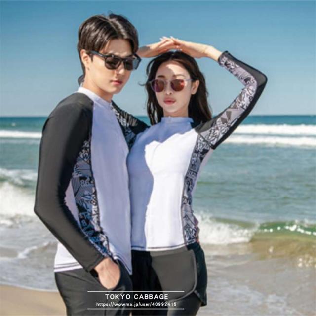 SKINS トレーニングウェアセット XL SKINS スキンズ ジャージ セットアップ XL 新品未使用 タグ付き - メルカリ