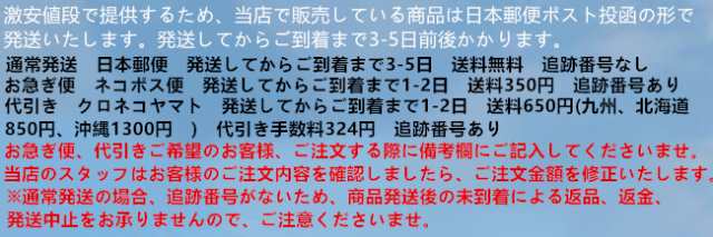 バニーガール ワンピース うさぎ衣装 ピンク アニマル衣装 コスチューム 大人セクシー Cos Cos W Cos Bn Yw1 Wsc 169の通販はau Pay マーケット 東京キャベツ
