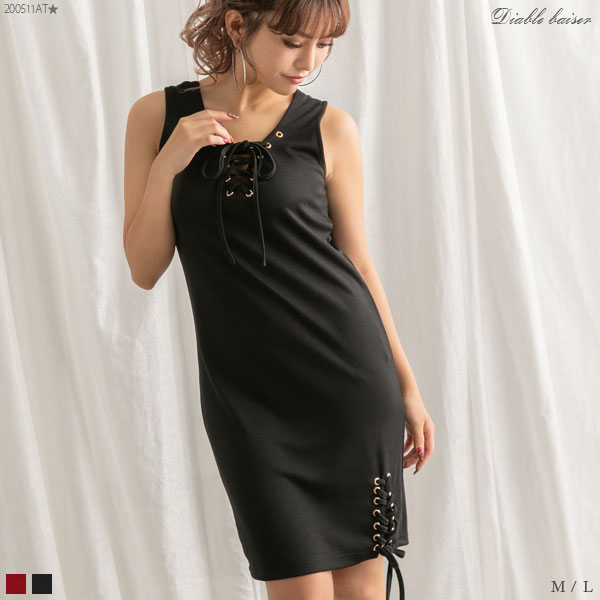夏新作 レースアップノースリセクシーワンピース Db Lx Se 19ss 入荷済の通販はau Pay マーケット ファッション夢展望 送料一律300円