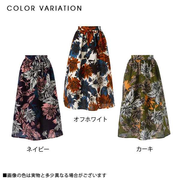 夏新作 リゾート柄リネンライクロング丈フレアスカート Nl Cs Ci 19ss 0408 入荷済の通販はau Pay マーケット ファッション夢展望 送料一律300円