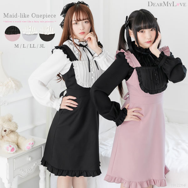 春新作 メイドライクジャンスカワンピース Dml Pr Sw ss の通販はau Pay マーケット ファッション夢展望 送料一律300円