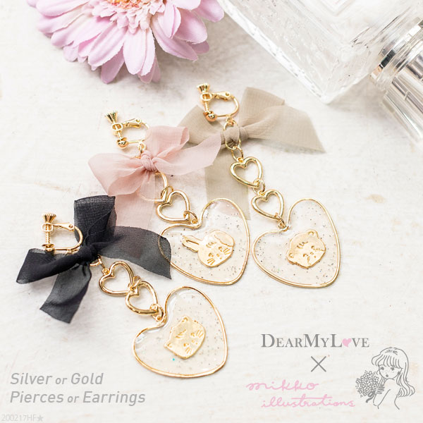 ハートレジンピアスorイヤリング Dml Pr Sw ss Mikko Dml 入荷済の通販はau Pay マーケット ファッション夢展望 送料一律300円