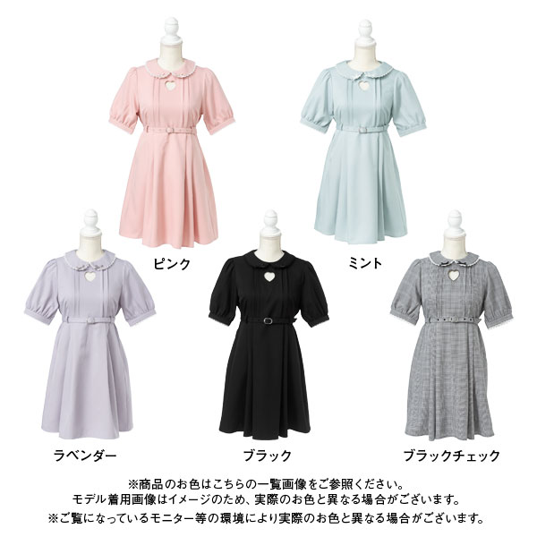 胸元ハートドールワンピース Dml Pr Sw ss の通販はau Pay マーケット ファッション夢展望 送料一律300円