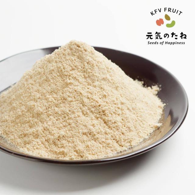 キラキラ美腸のひみつ 自然の力で内側から輝く毎日へ 600g×3点セット 食物繊維 パウダー サプリ ダイエット デキストリン サプリメント 粉末 元気のたね 送料無料